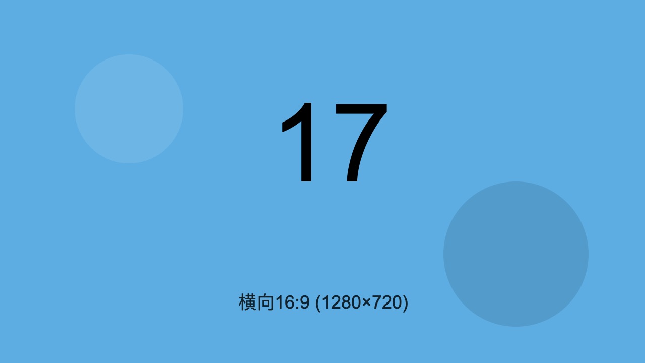 test_image_017.jpg