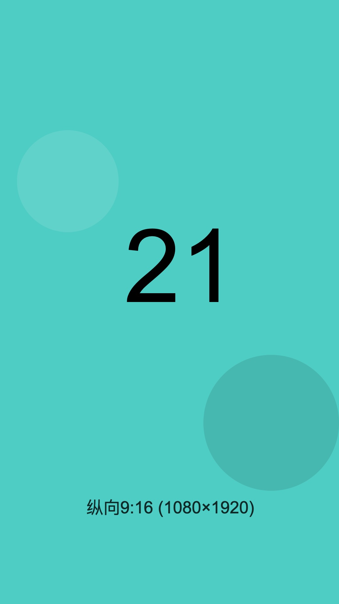 test_image_021.jpg