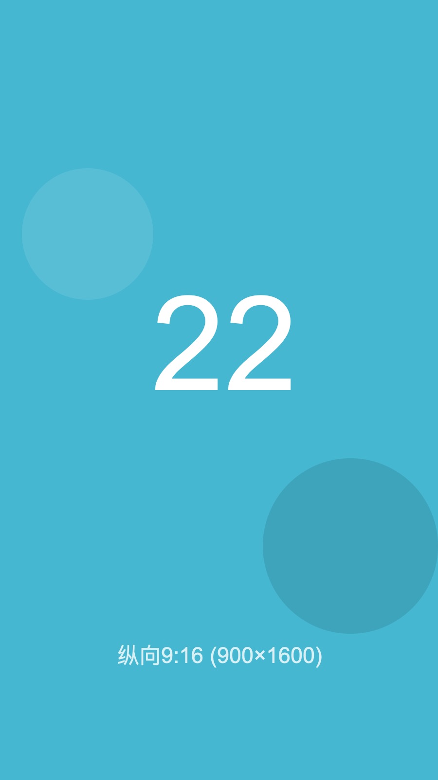 test_image_022.jpg