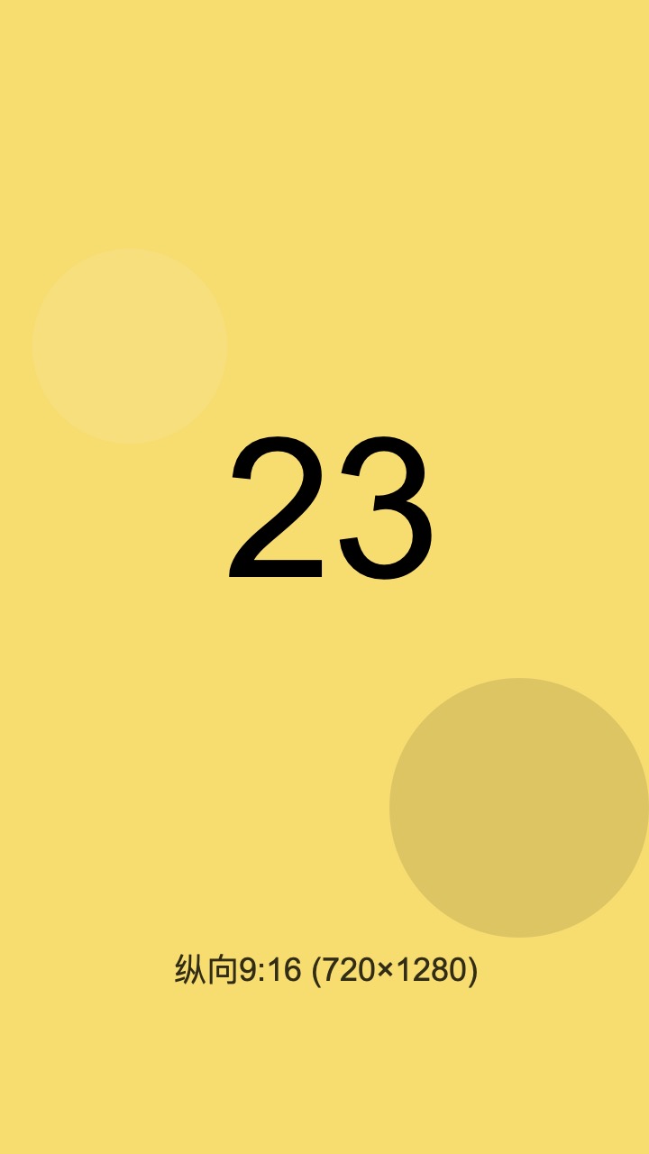 test_image_023.jpg