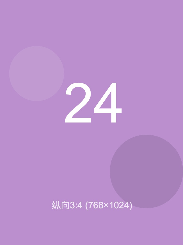 test_image_024.jpg