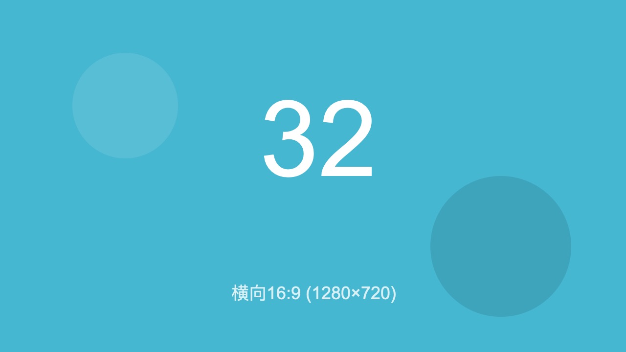 test_image_032.jpg