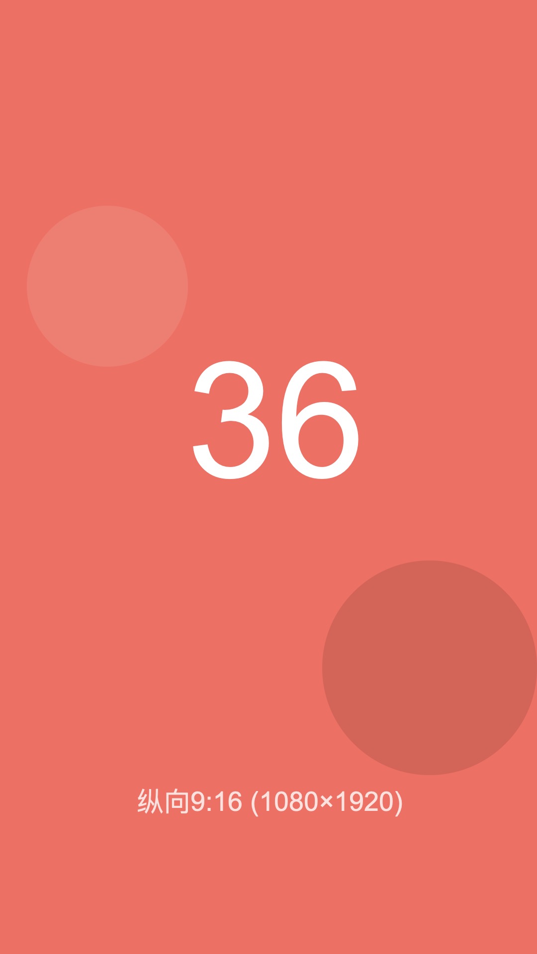 test_image_036.jpg