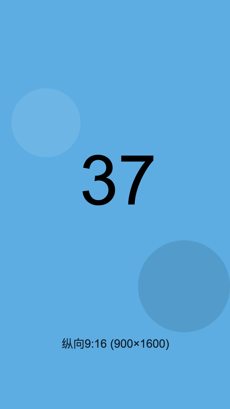 test_image_037.jpg