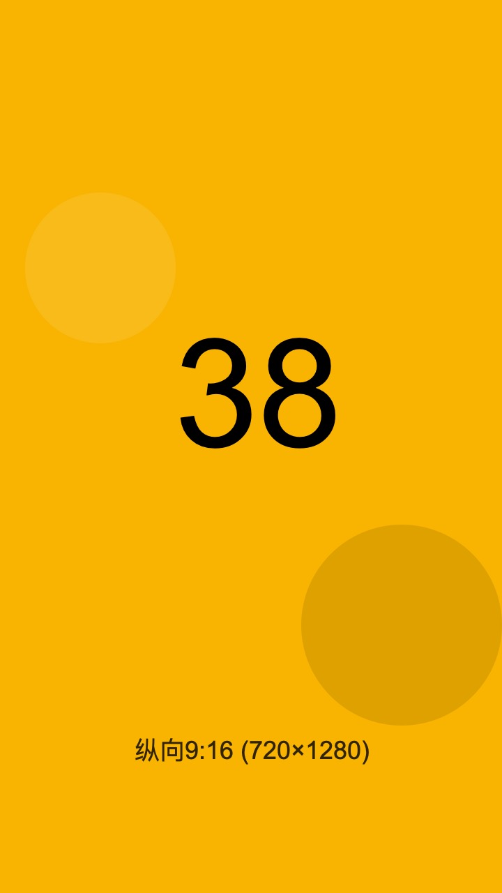 test_image_038.jpg