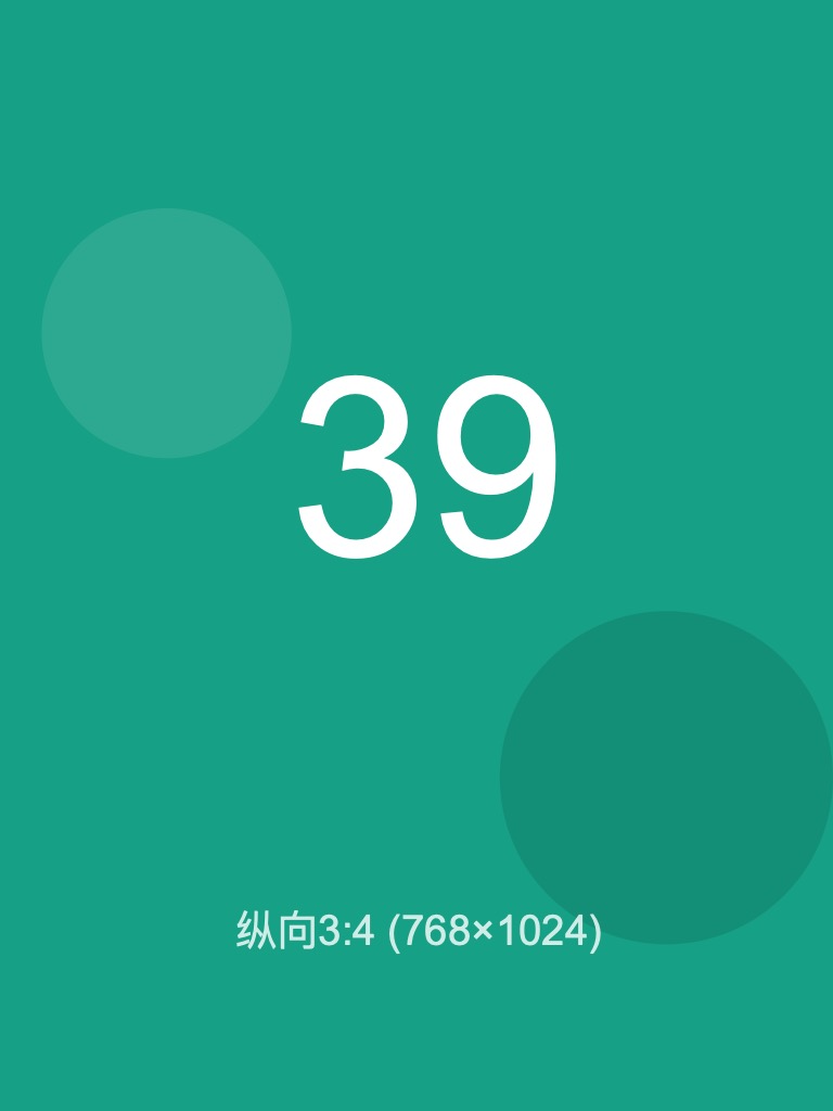 test_image_039.jpg