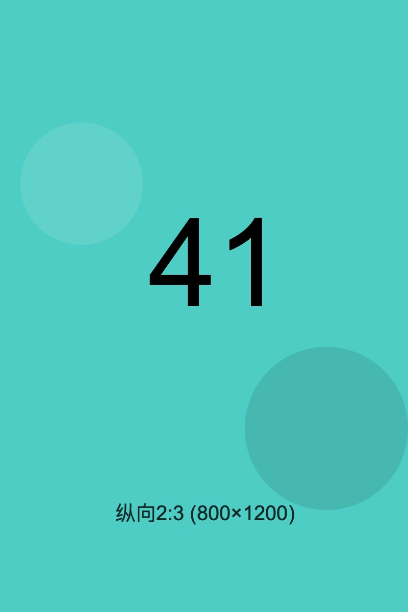 test_image_041.jpg