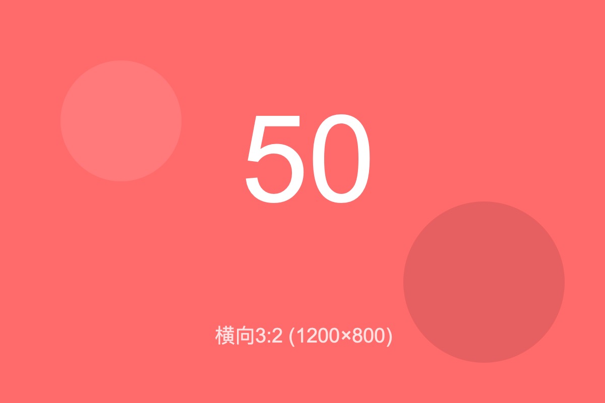 test_image_050.jpg