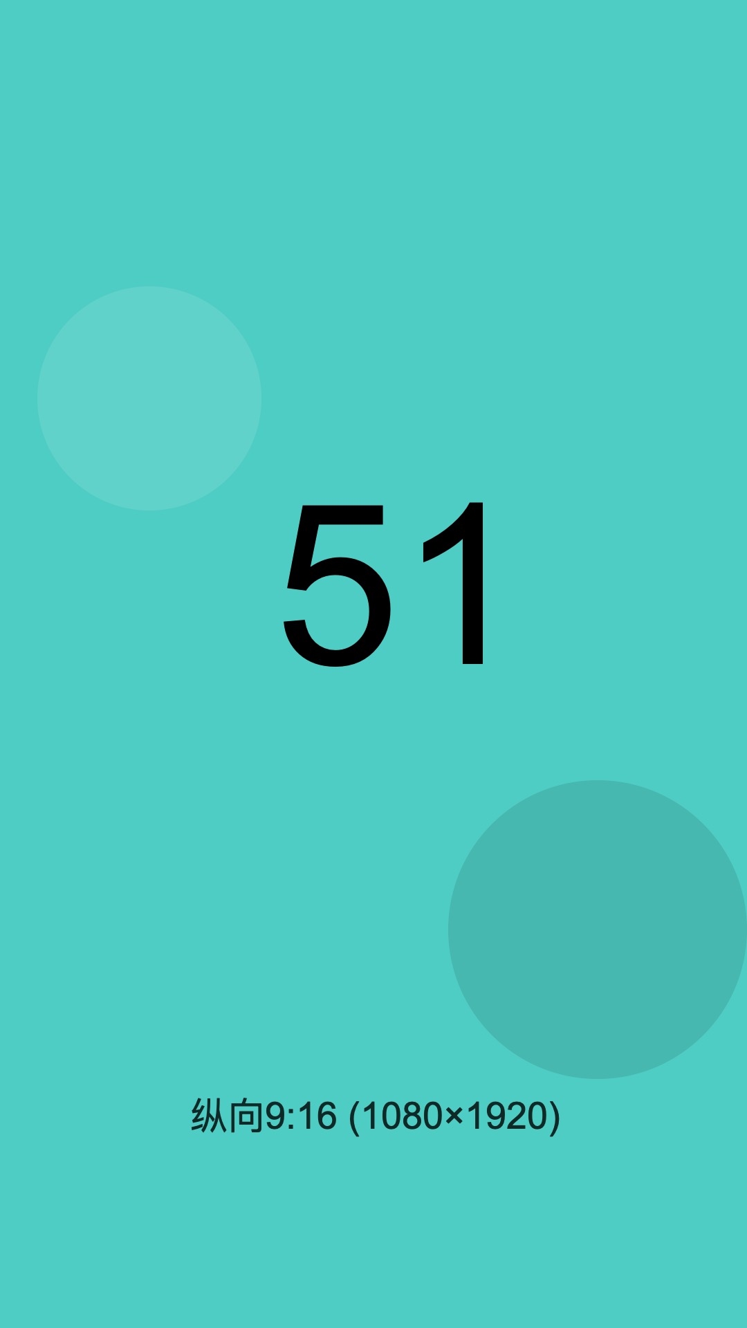 test_image_051.jpg