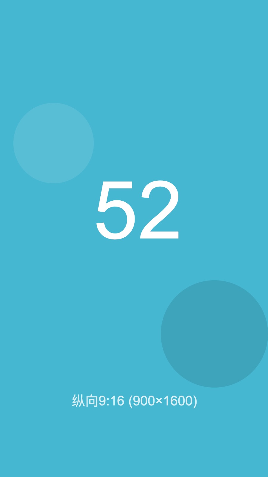 test_image_052.jpg