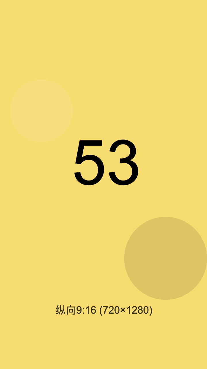 test_image_053.jpg