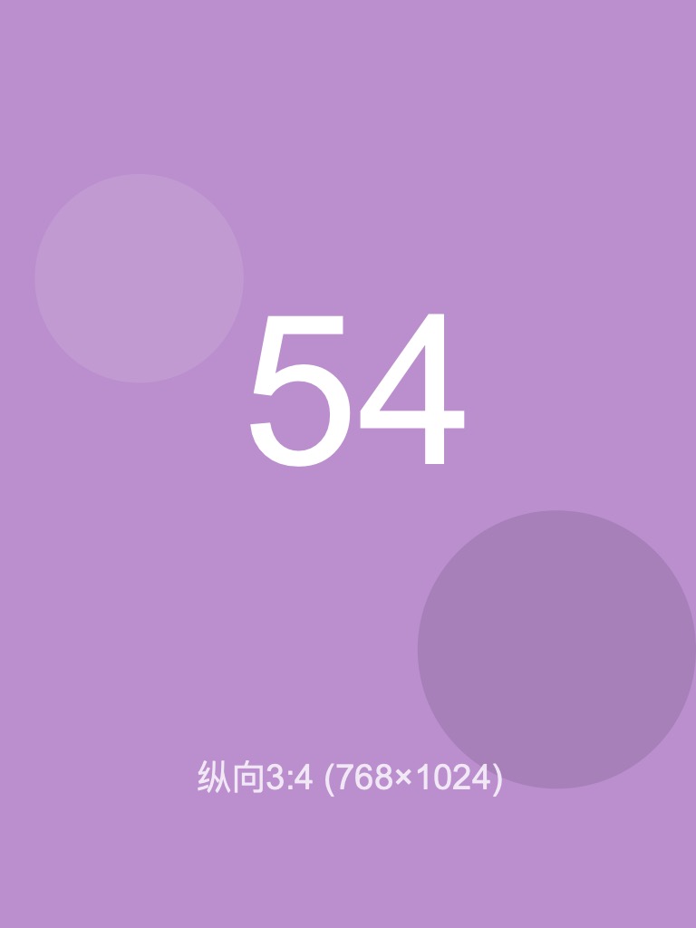 test_image_054.jpg